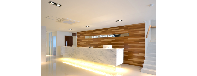 부산 중구 교정 치과