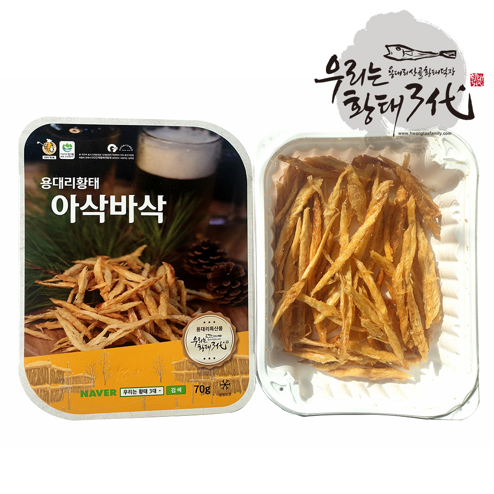 용대리 황태 아삭바삭