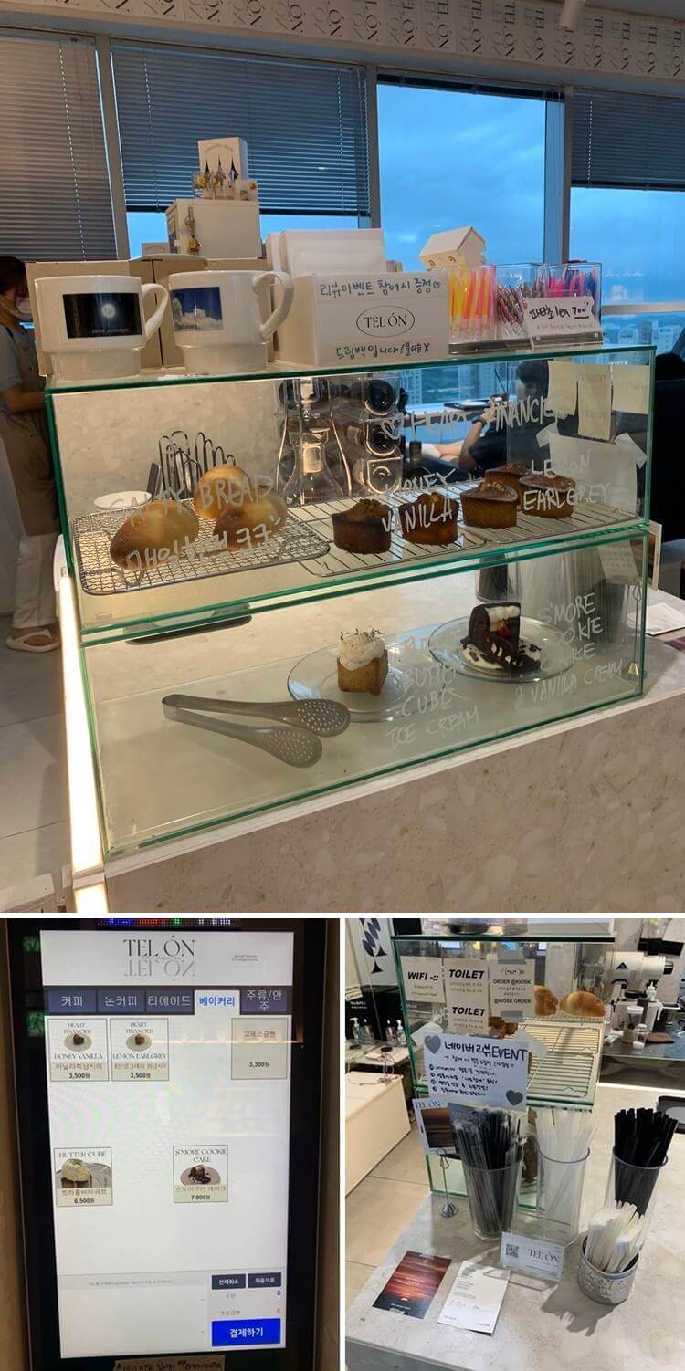 베이커리 종류 및 가격, 이벤트