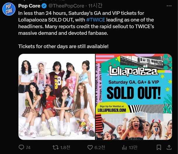 글로벌 K팝 스타일 확산 (문화적 특징, 사운드 변화)