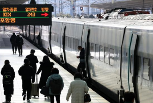 서울역 KTX 주차장 이용 방법