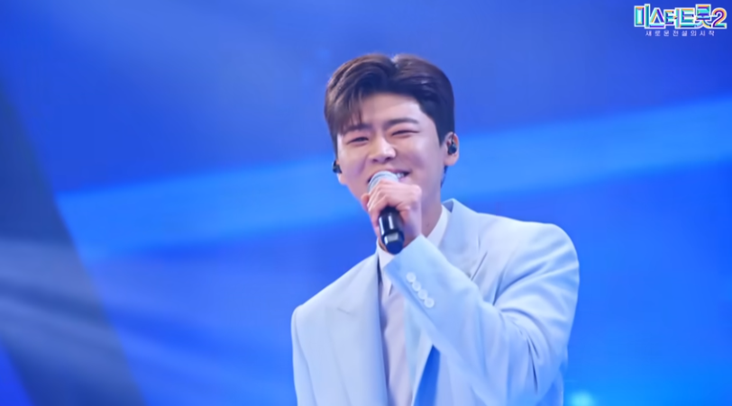 박지현 - 떠날 수 없는 당신