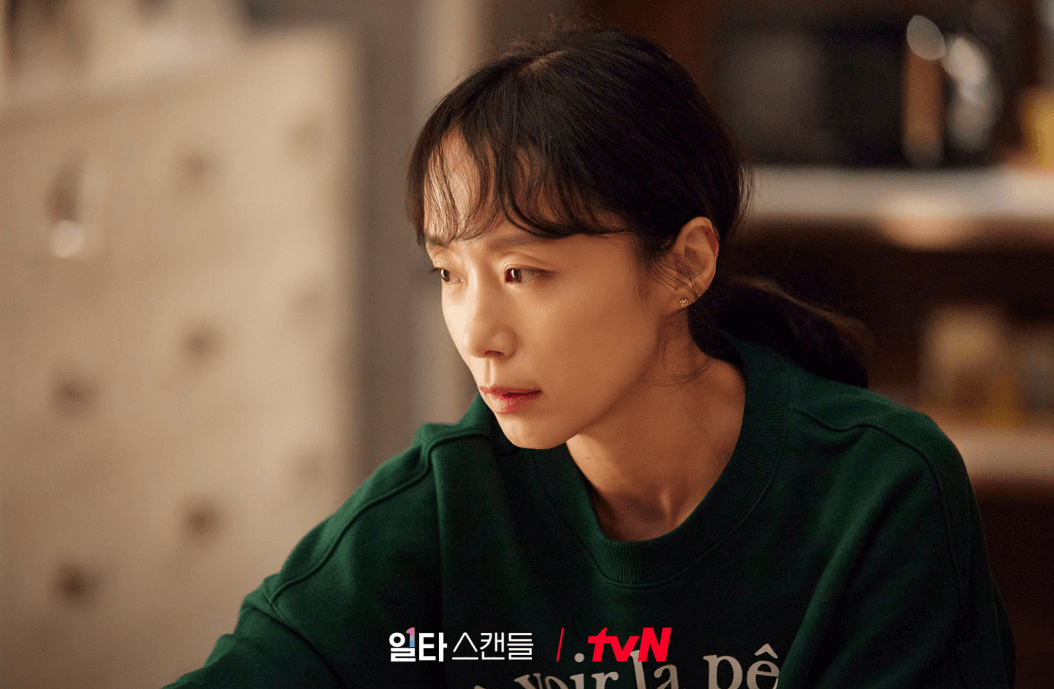 행선
