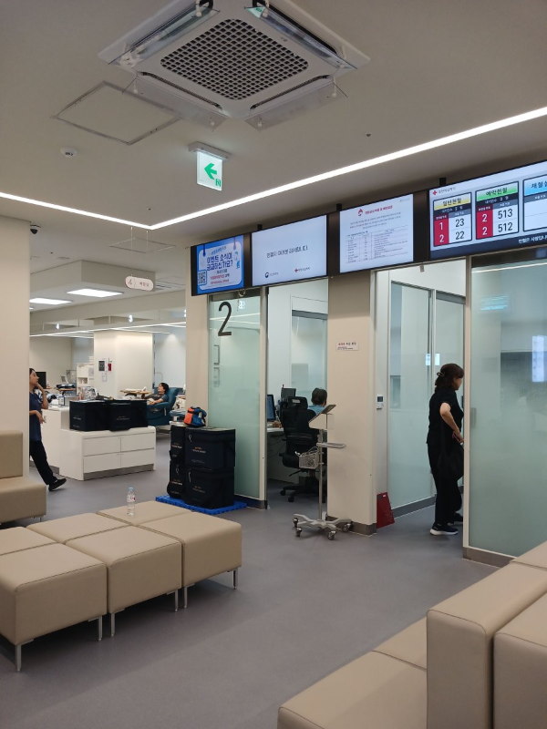 헌혈의집 광화문 풍경