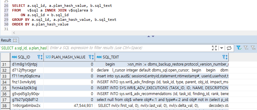 INSERTO INTO 구문인 경우에도 plan_hash_value 가 0