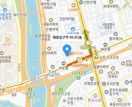 청년안심주택 입주자 모집공고 역세권 태릉입구역 이니티움