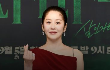 사마귀 살인자의 외출 종영