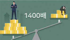 근로소득원천징수영수증 인터넷발급