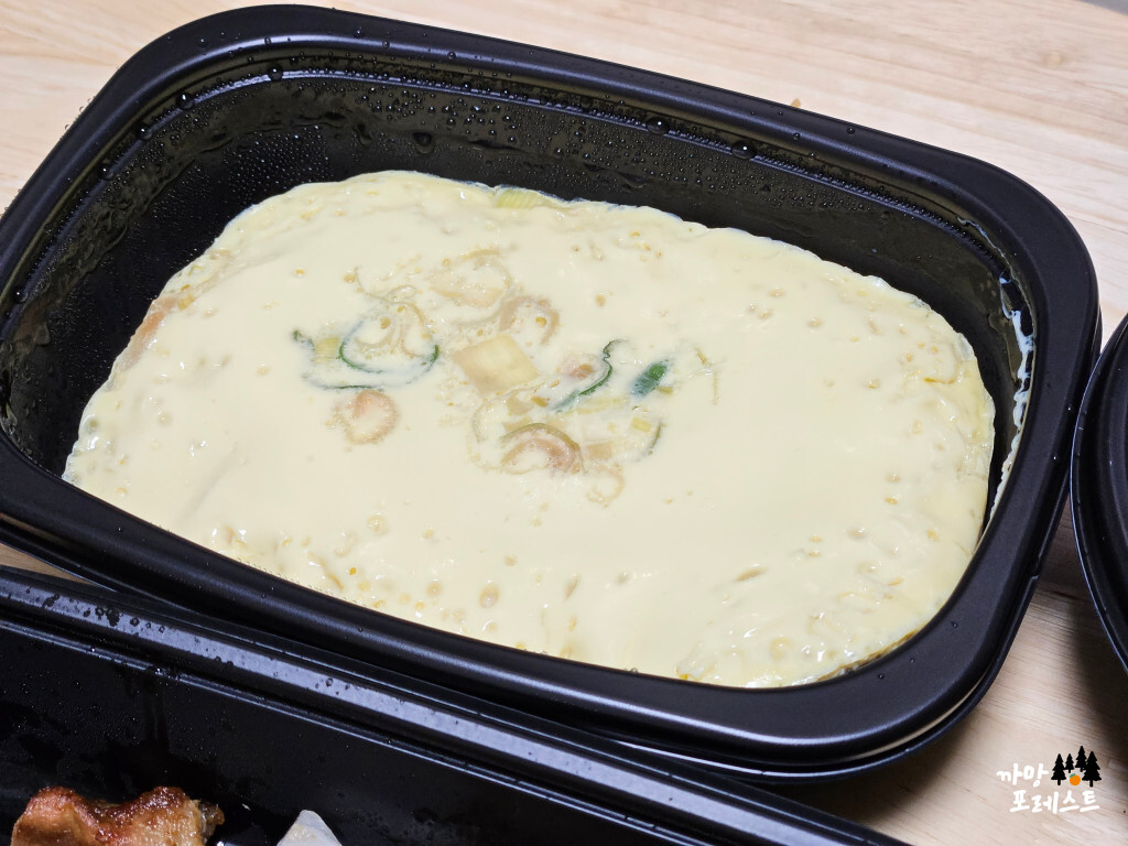 봉담 황소곱창 계란찜