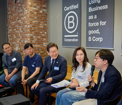 이재명 대통령(당선자) 생애와 정치인생, 프로필