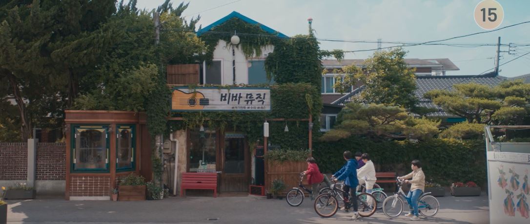 반짝이는워터멜론_1회