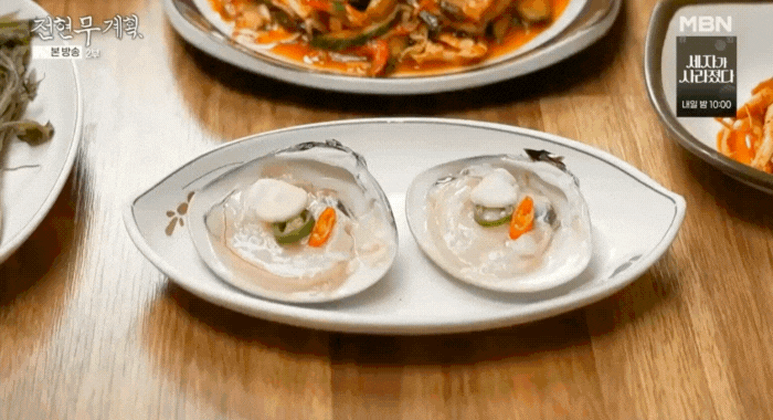 전현무계획 고창 백합정식 백합탕 백합죽 백합 코스요리 맛집 예약하기 다은회관