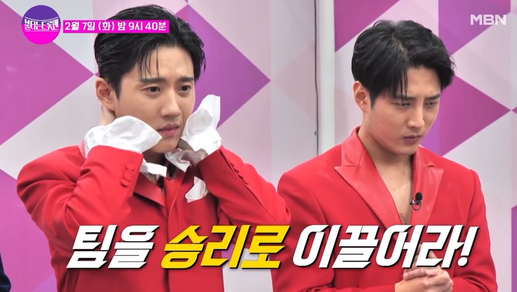 불타는 트롯맨 준결승 진출자 