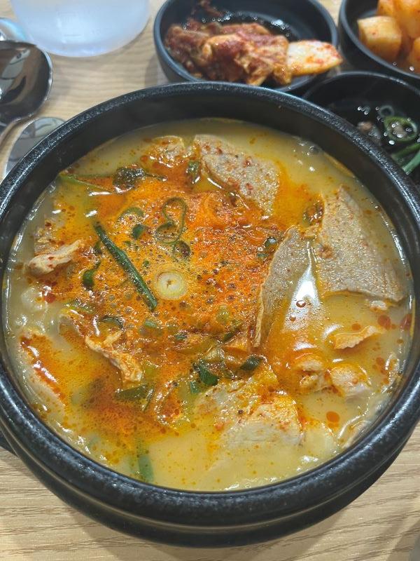 수육국밥