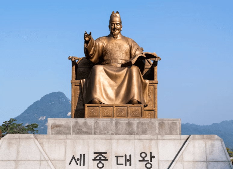 제21대 대선 재외국민 투표