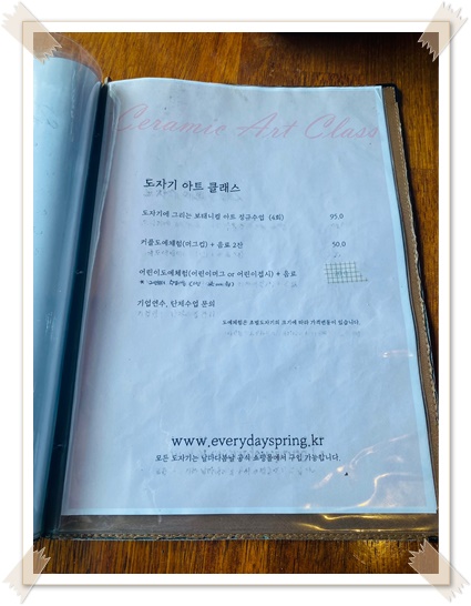 의왕-가성비-브런치-카페-추천