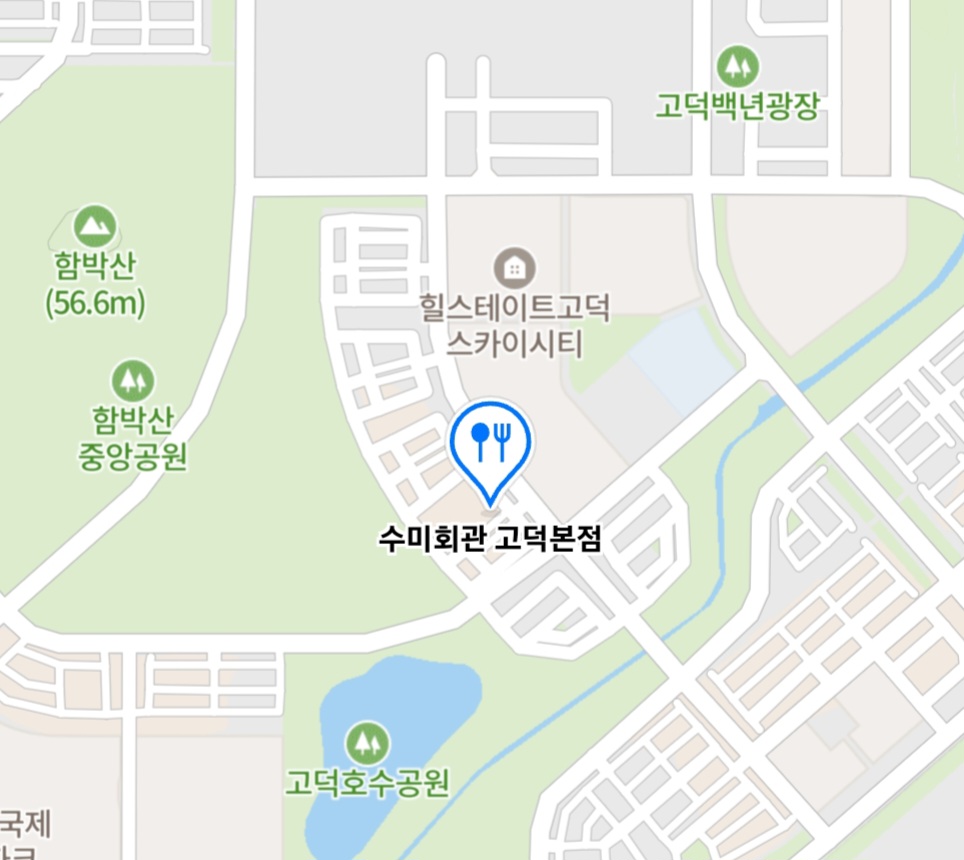 생생정보 평택 모둠수육전골 맛집 위치 및 정보(장사의신 가을철 특급 보양식)