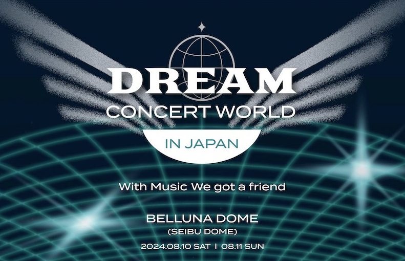 DREAM CONCERT WORLD IN JAPAN 2024 출연진