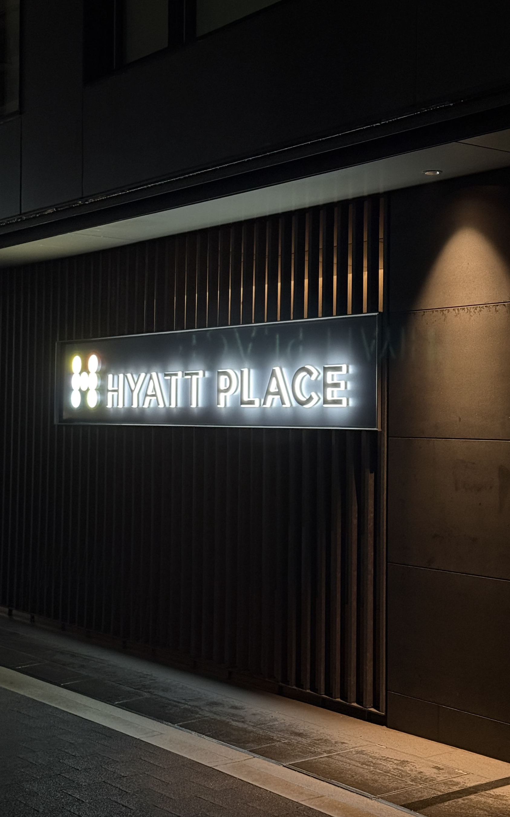 교토 하얏트 플레이스 후기 프리나잇 숙박