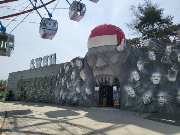 삽교호-놀이동산-귀신의집