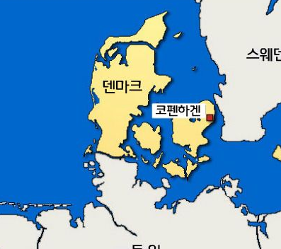 그린란드-사진8