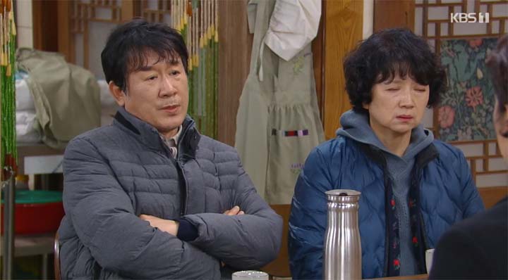 내 눈에 콩깍지 62회