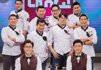 냉장고를 부탁해 시즌2 방송 일정