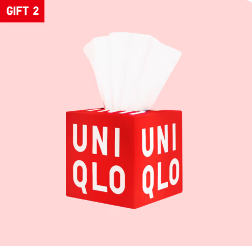 유니클로 감사제