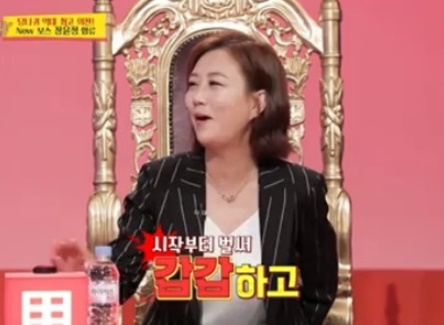 장윤정