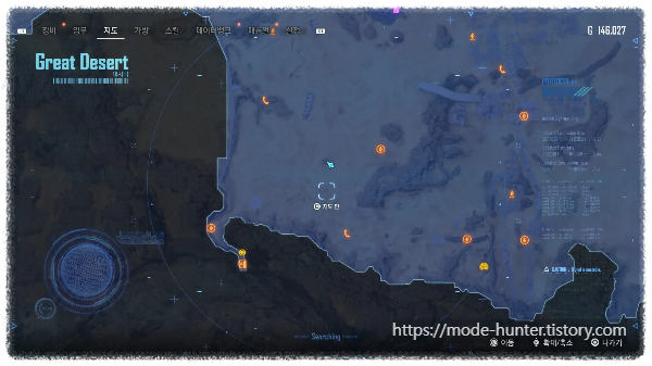 9. 메모리#7 지도