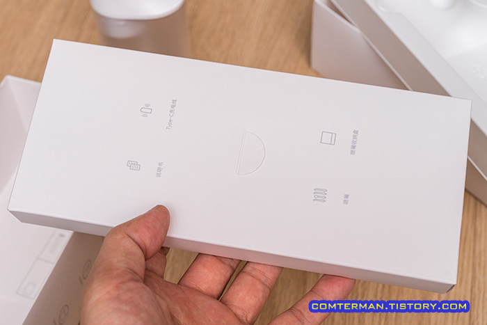 샤오미 구강세정기 MEO-701 패키지