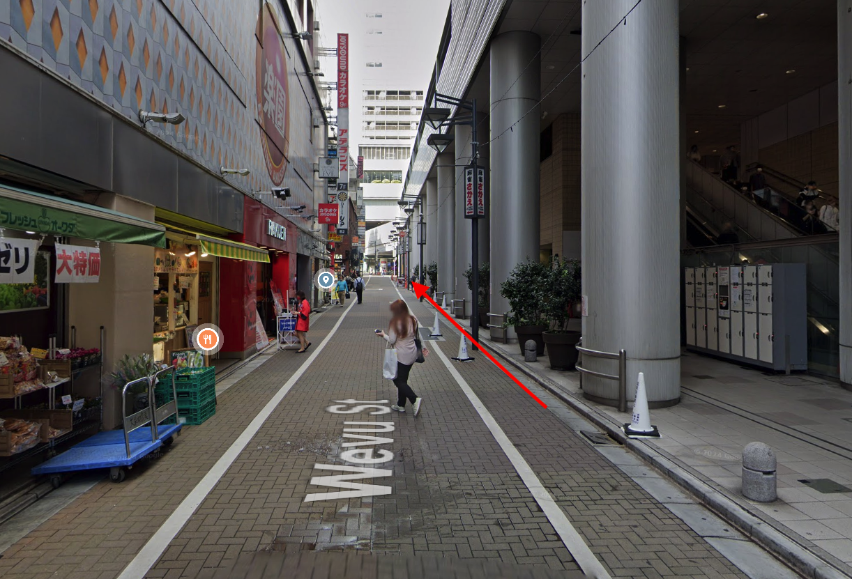 shibuya mark city way 2