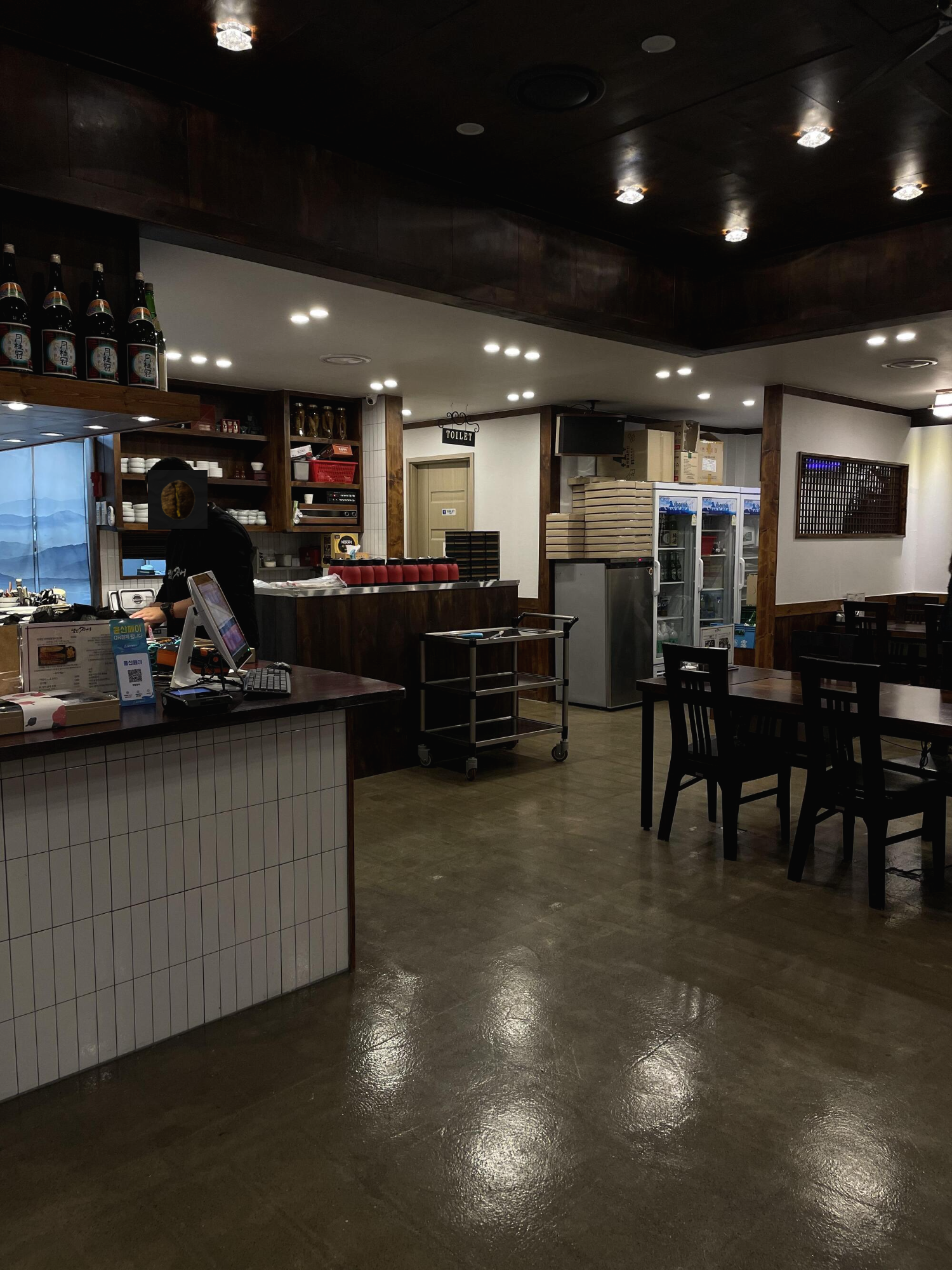 울산 울주군 댓잎장어