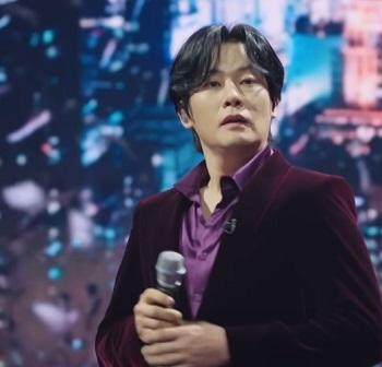 강문경 매우 노래 듣기 노래가사 현역가왕 2