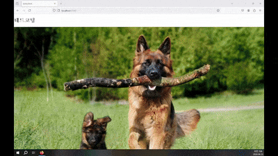 firefox-scrollbar
