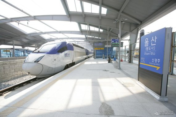 울산역 KTX 열차시간표
