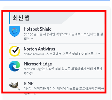 포토샵7.0한글판 무료다운받기 사이트