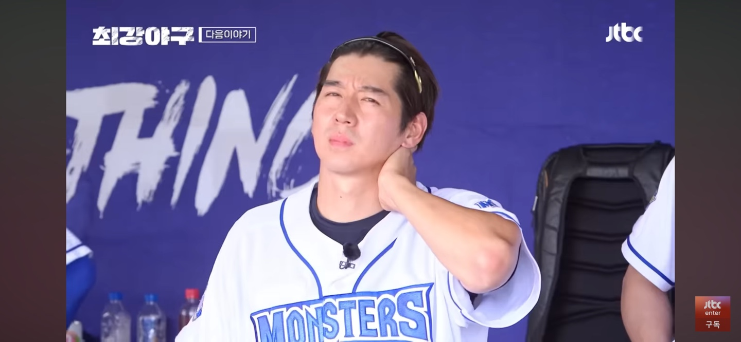 '최강의 적' 동국대와 격돌 ❘ 작년의 치욕을 씻을 기회