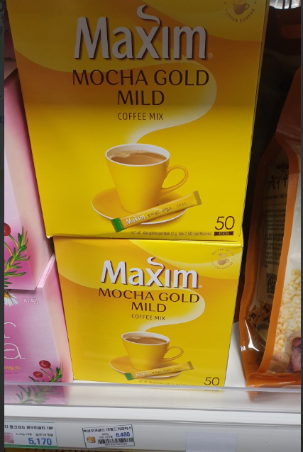 광주 군마트 영업시간&amp;#44; 위치&amp;#44; 주차&amp;#44; 할인혜택 충장마트&amp;#44; 담양 군마트