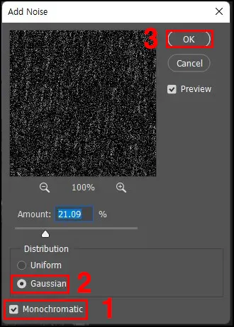 add noise