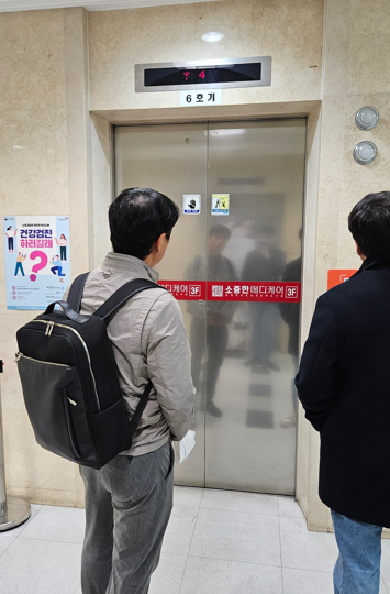 승강기 6호기 