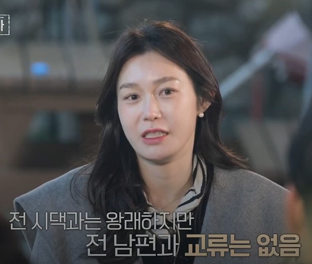 나솔사계 골싱 장미 카페 마이페이보릿쿠키 부산 광안리 카페