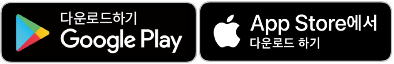 어린이집 보육료 전환 신청