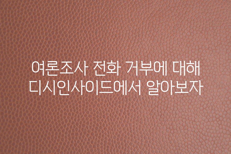샘플 (49)
