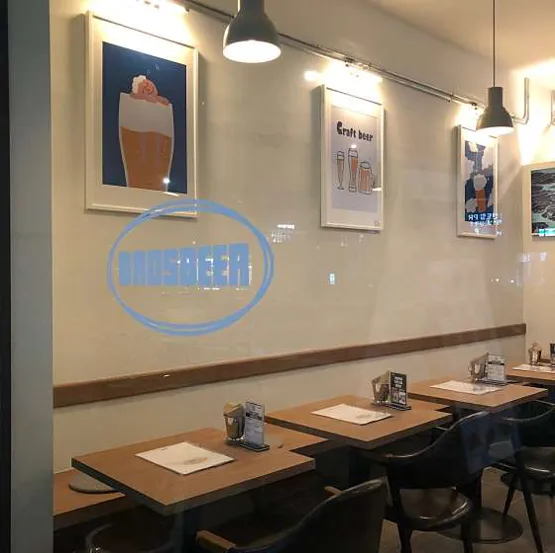 브로스비어 기흥역점