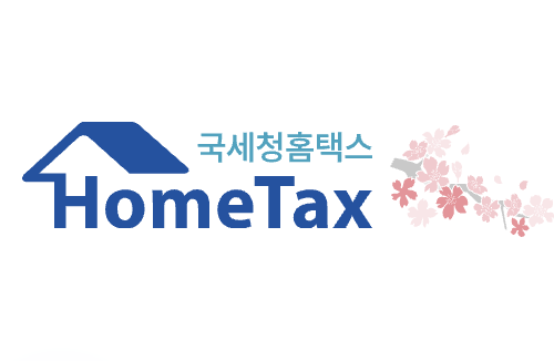 소상공인 배달 택배비 지원