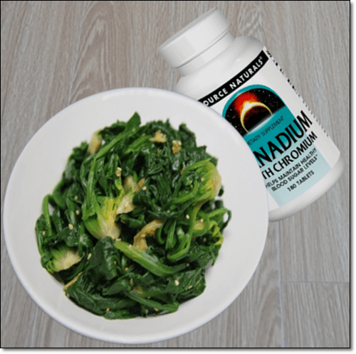 바나듐 효능 및 음식 보충제