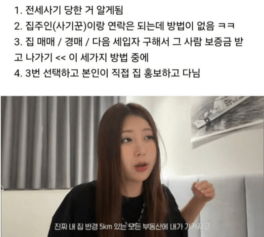 유튜버 달씨