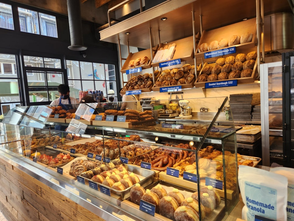 홍콩베이크하우스