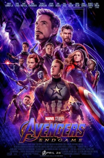 영화 어벤져스